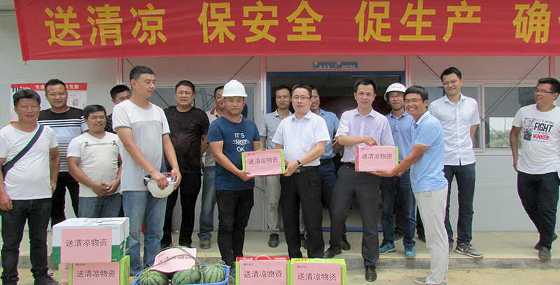 今期四不像图今晚