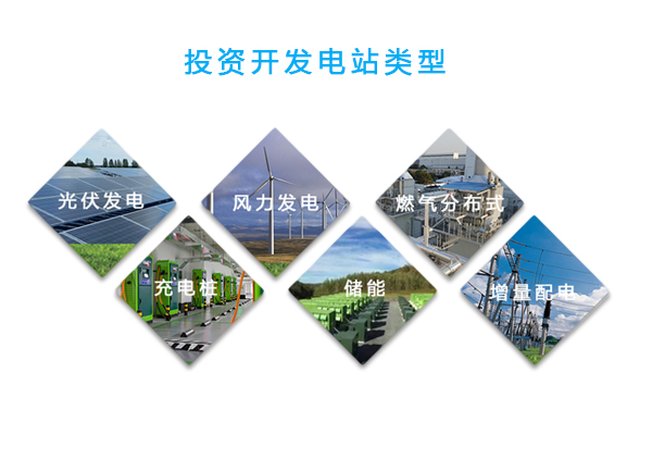 今期四不像图今晚