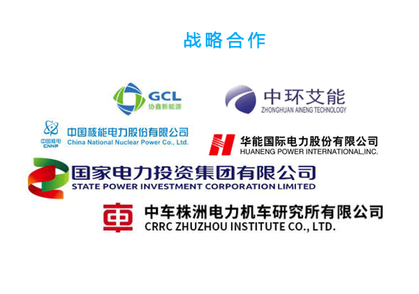 今期四不像图今晚