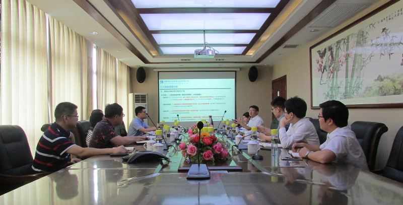 今期四不像图今晚