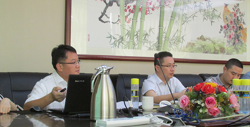 今期四不像图今晚