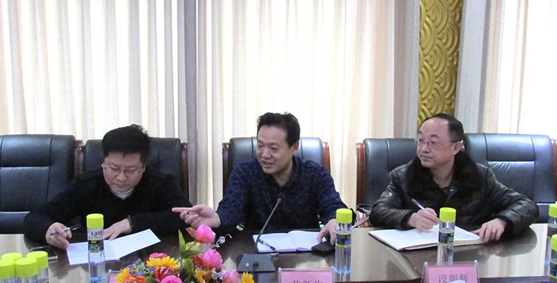 今期四不像图今晚