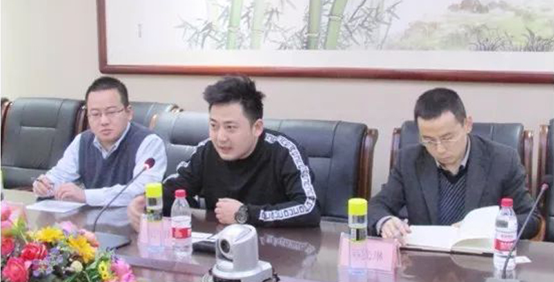 今期四不像图今晚