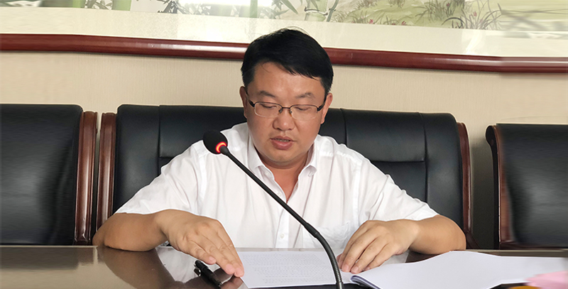 今期四不像图今晚