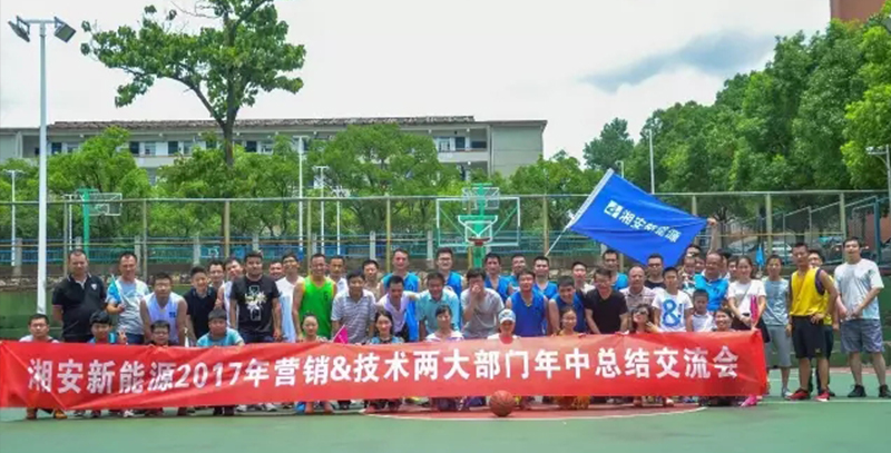 今期四不像图今晚