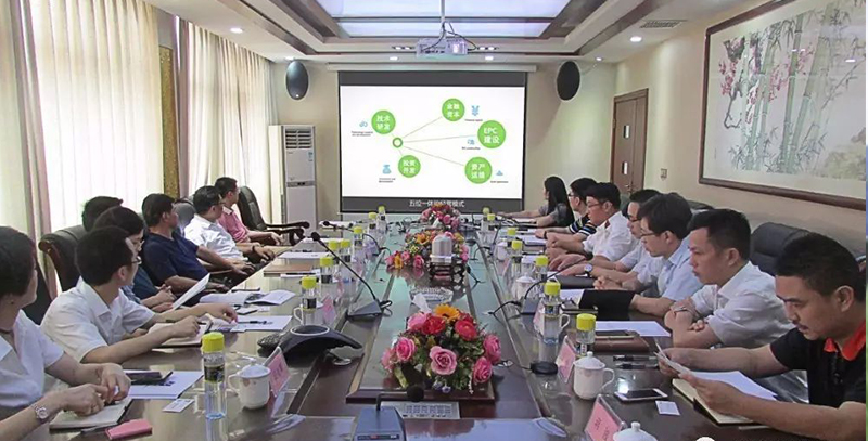 今期四不像图今晚