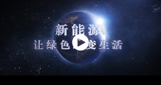 今期四不像图今晚