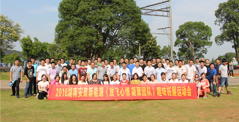 今期四不像图今晚