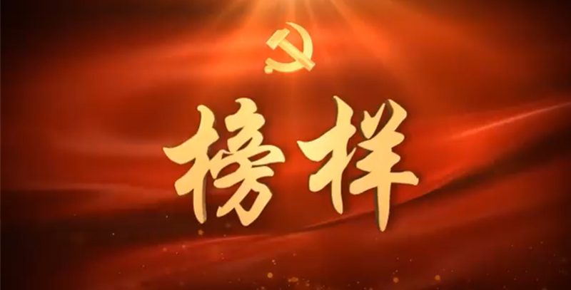 今期四不像图今晚