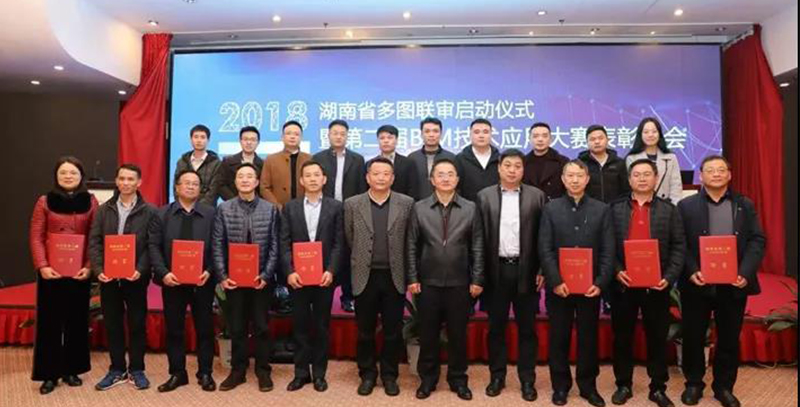 今期四不像图今晚