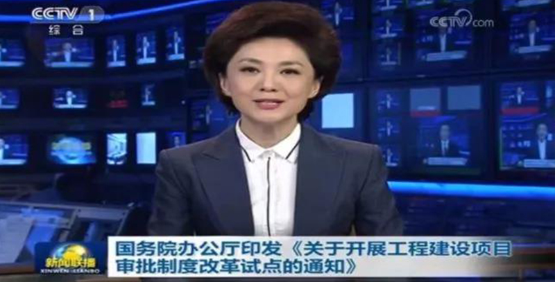 今期四不像图今晚