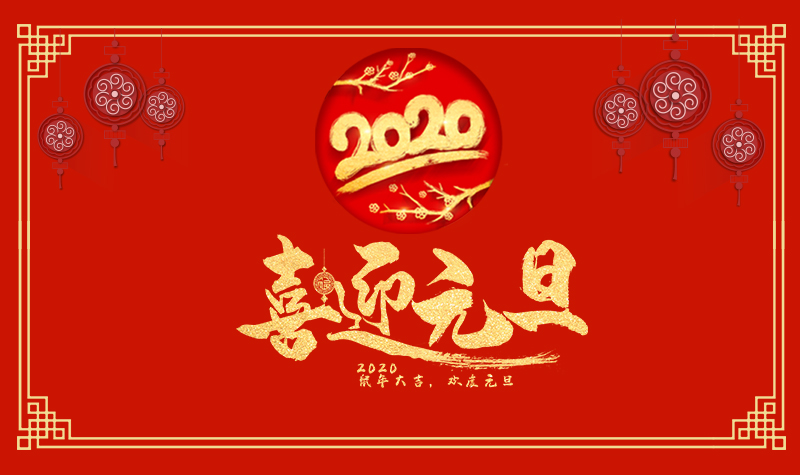 今期四不像图今晚