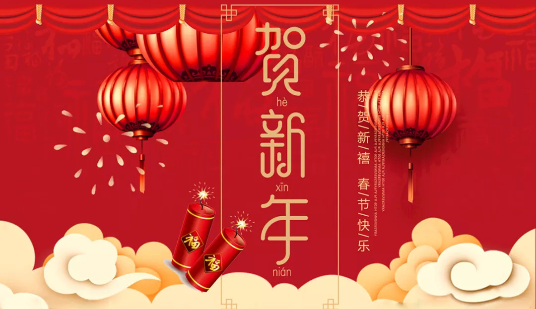 今期四不像图今晚