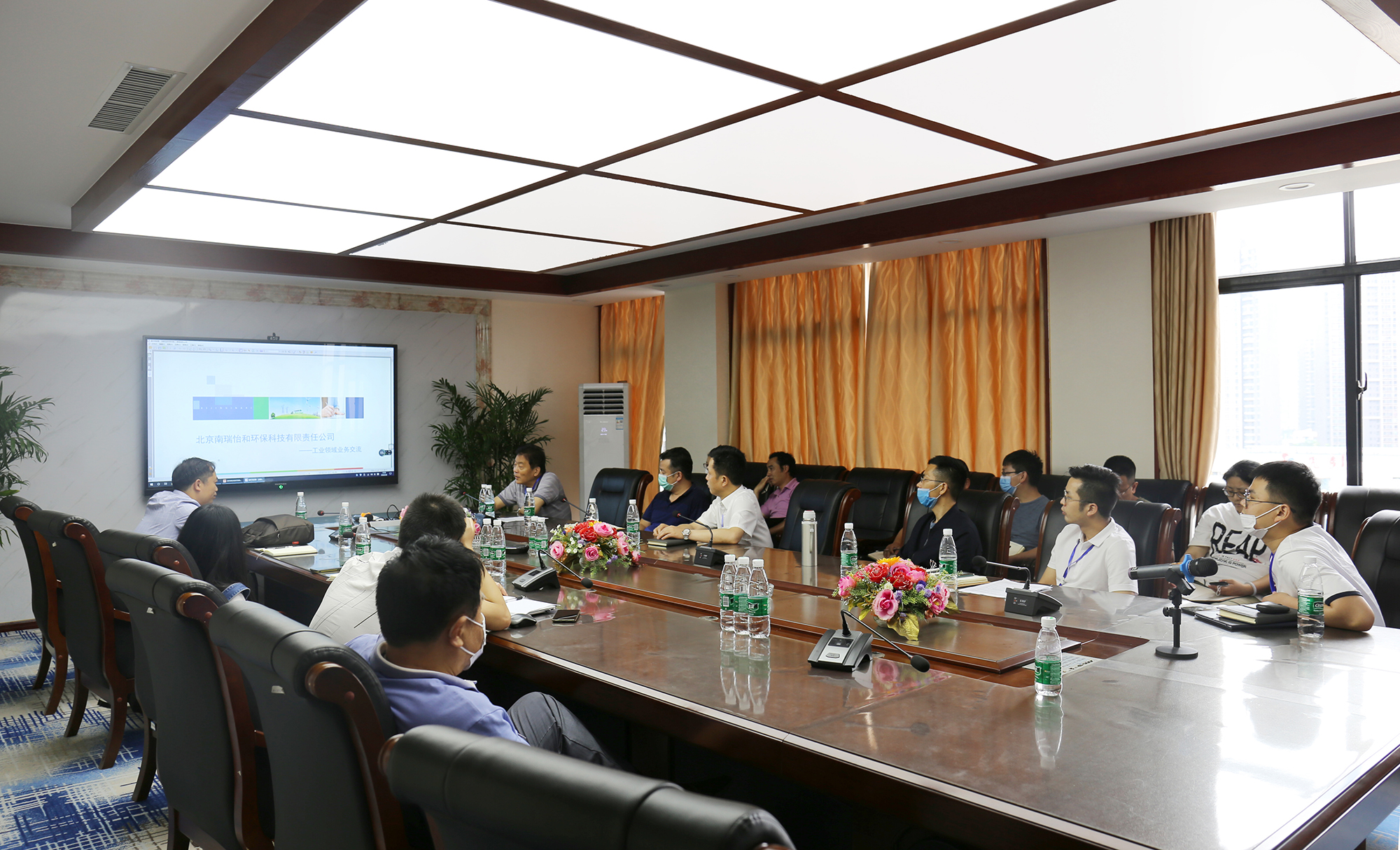 今期四不像图今晚