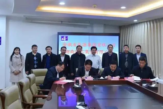 今期四不像图今晚