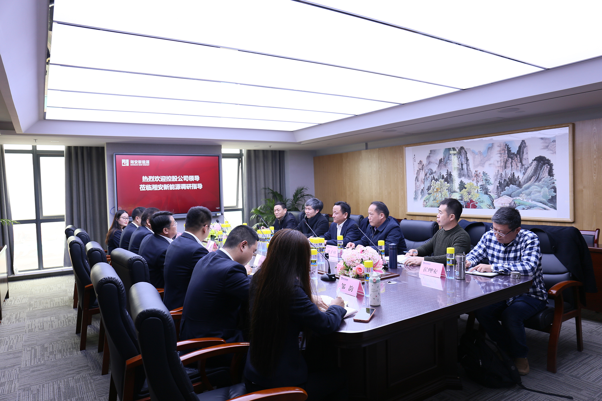 今期四不像图今晚