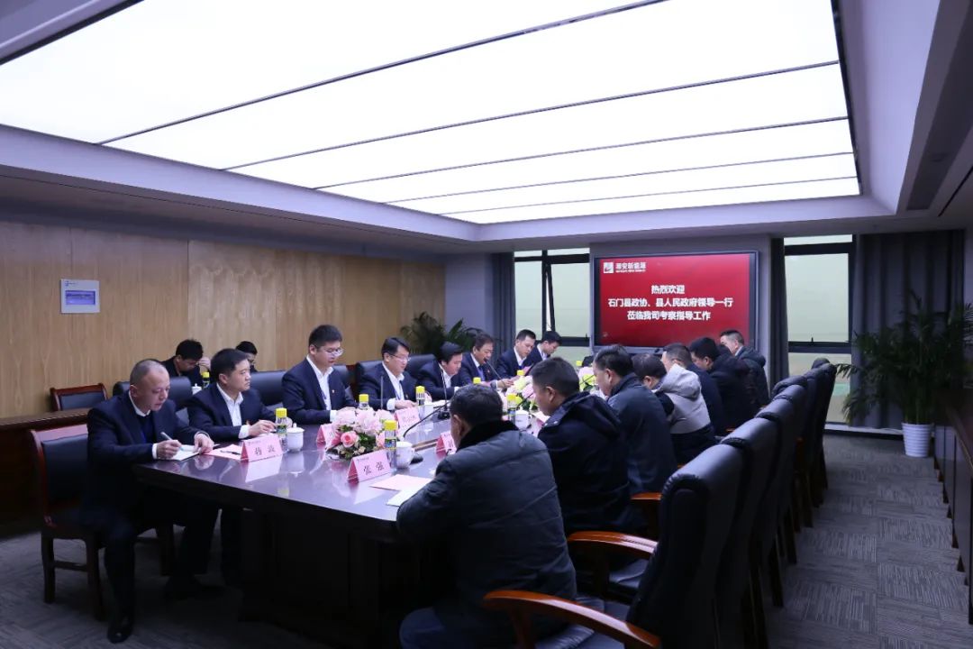 今期四不像图今晚