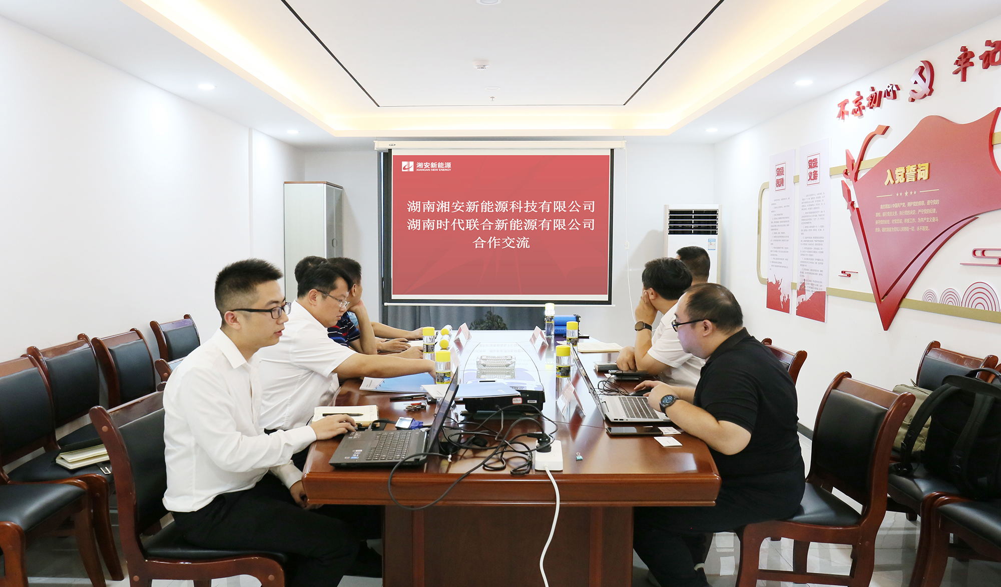 今期四不像图今晚