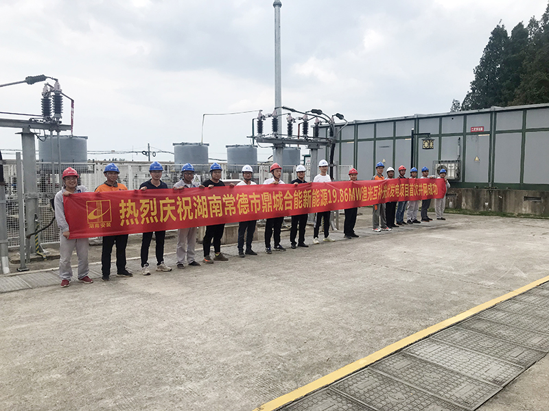 今期四不像图今晚