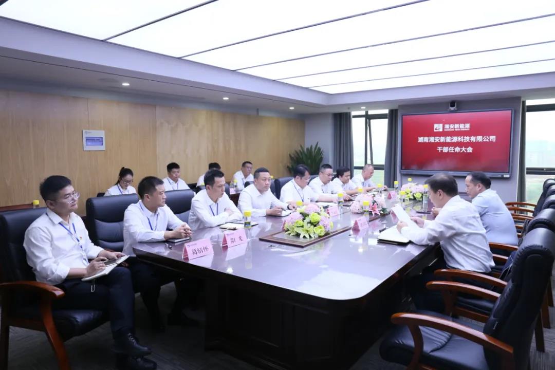 今期四不像图今晚