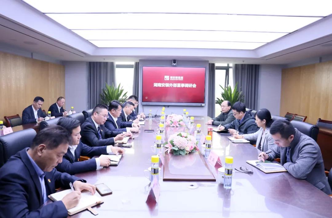 今期四不像图今晚