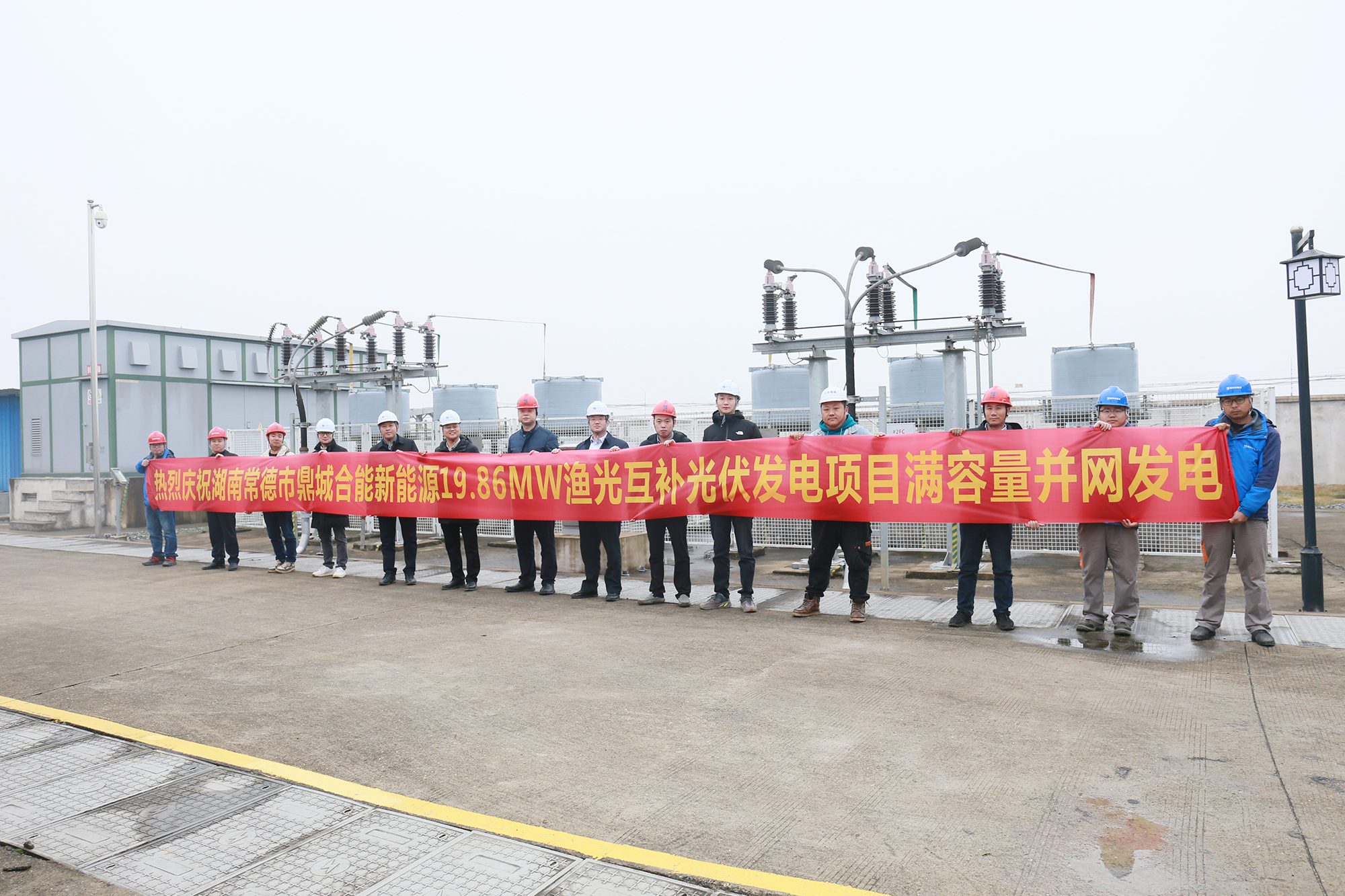 今期四不像图今晚