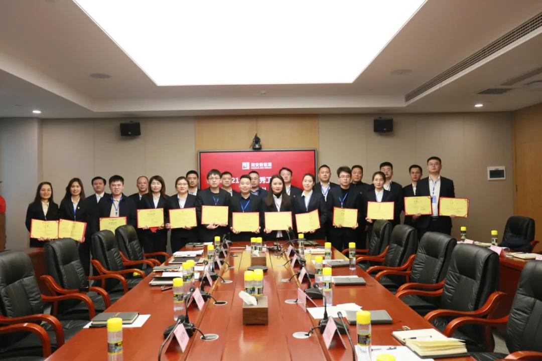 今期四不像图今晚