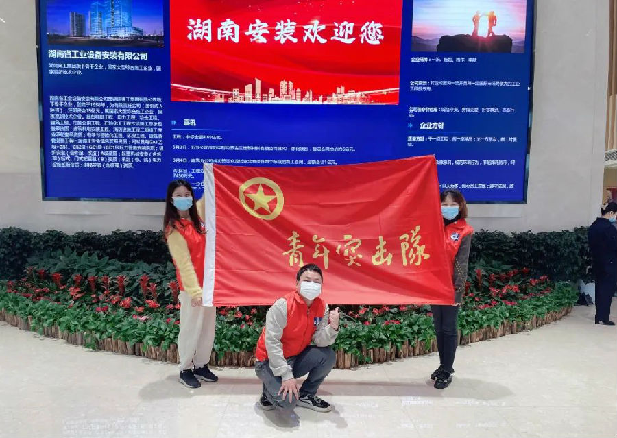 今期四不像图今晚