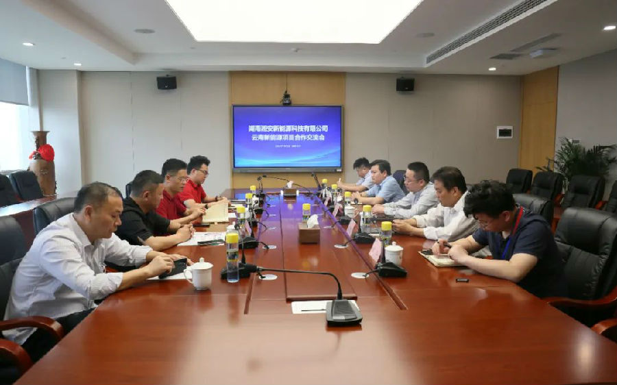 今期四不像图今晚