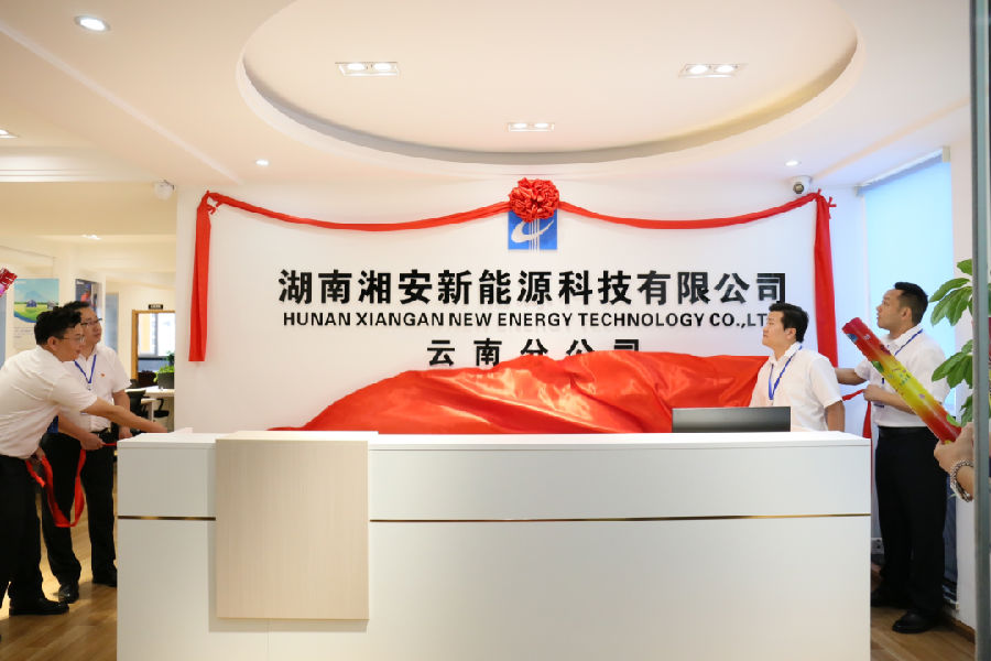 今期四不像图今晚
