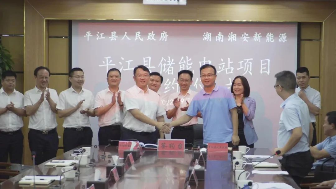 今期四不像图今晚