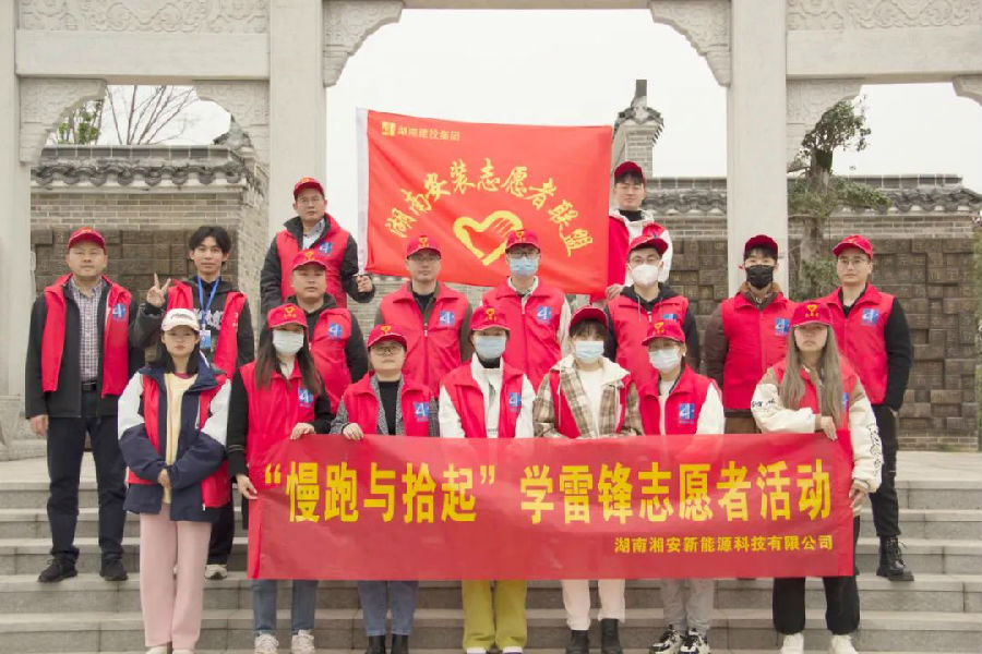 今期四不像图今晚