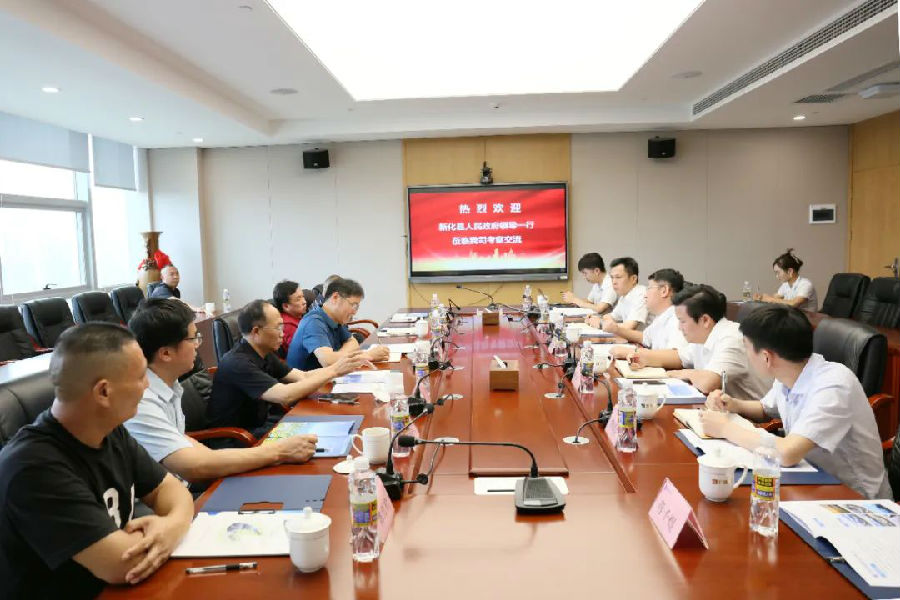 今期四不像图今晚