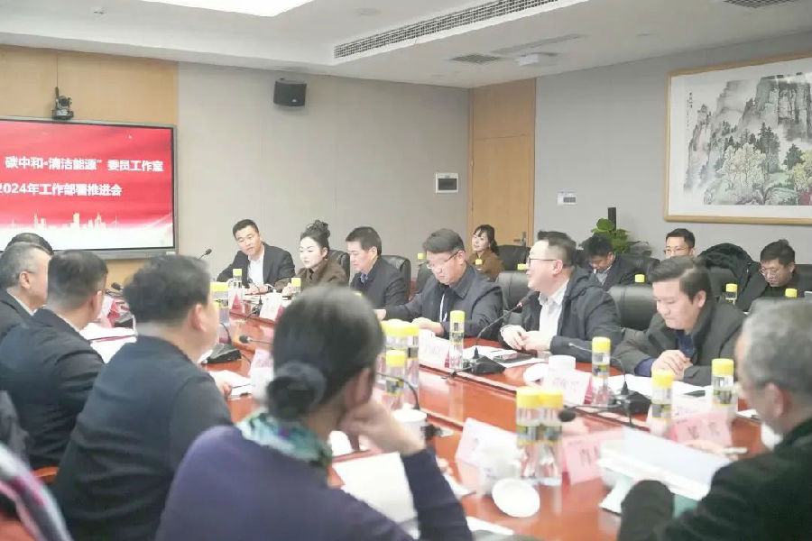 今期四不像图今晚