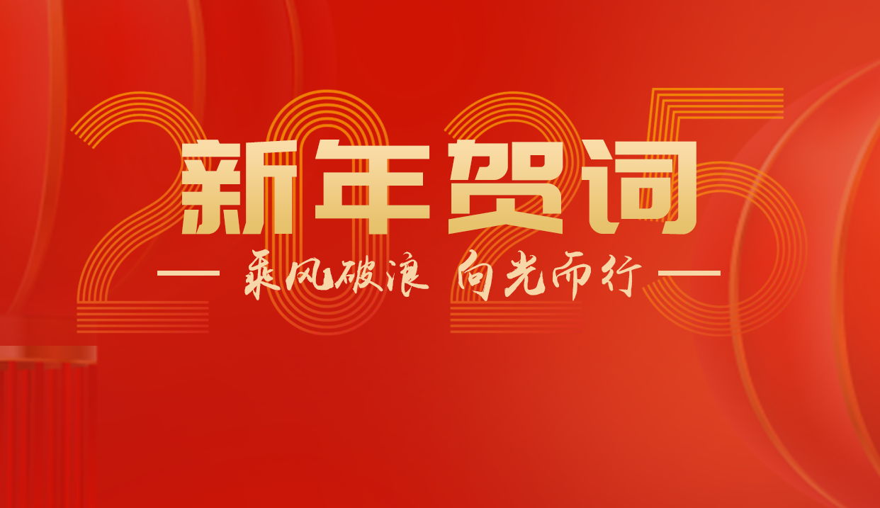 今期四不像图今晚