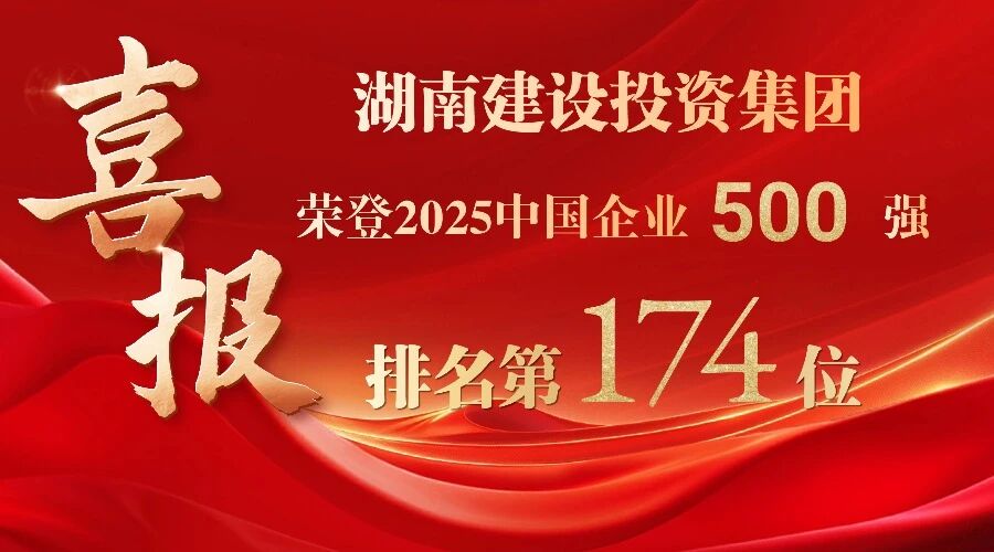 今期四不像图今晚