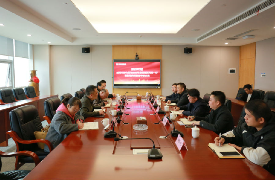 今期四不像图今晚