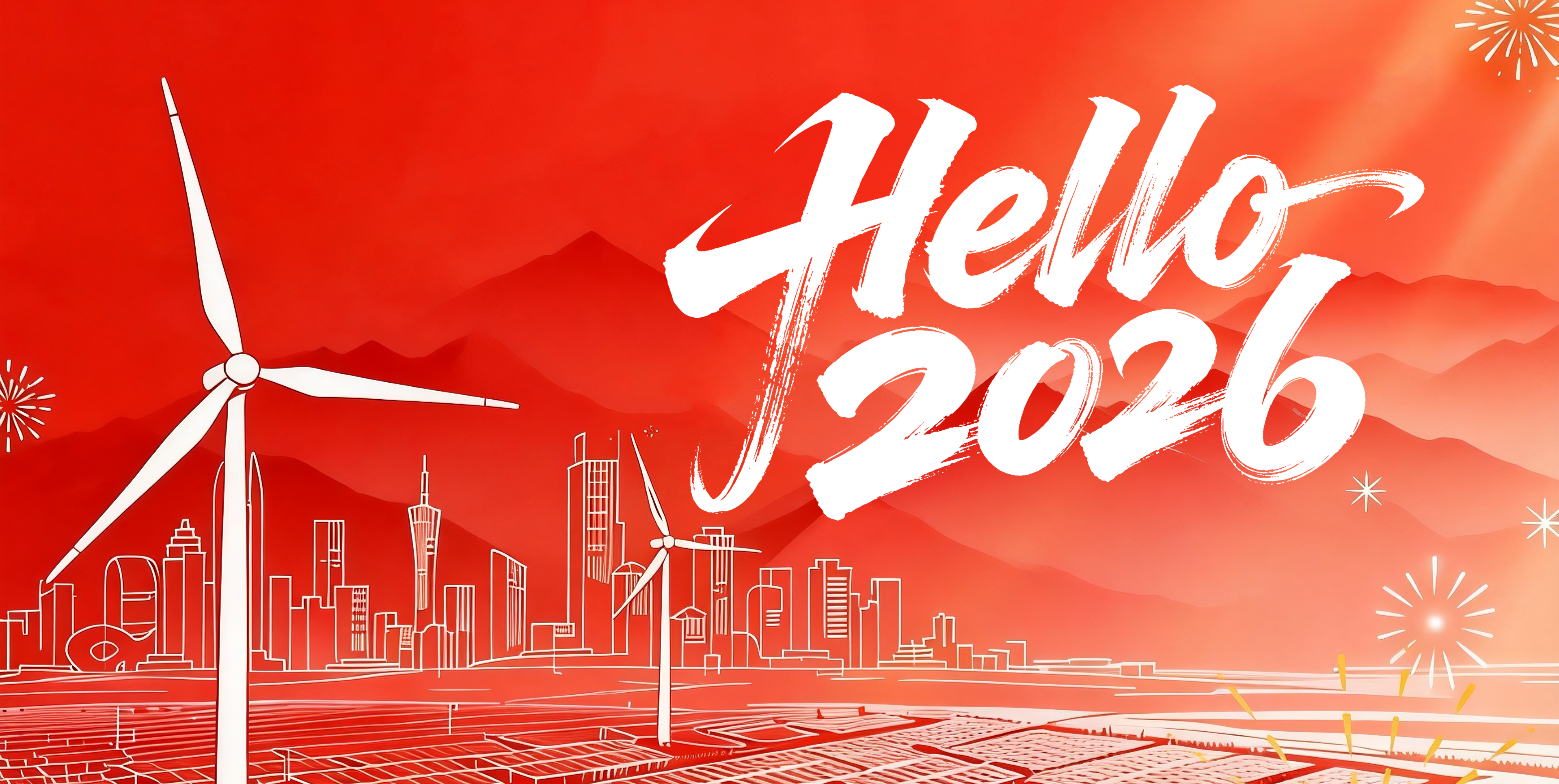 今期四不像图今晚