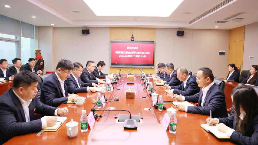 今期四不像图今晚