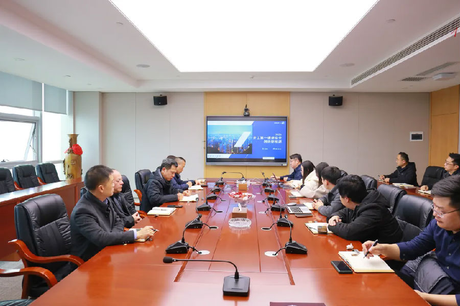 今期四不像图今晚