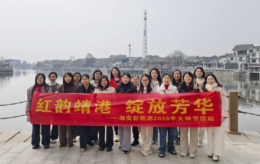 今期四不像图今晚